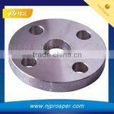 Asme/ansi/astm/api 590/B16.48 Figure 8 Blind Flange
