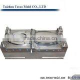 Plastic Toilet Seat /toilet Cover Mould Supplier thumbnail-1