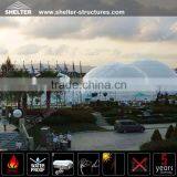 Waterproof Geodesic Dome for Large Commercial Activities thumbnail-3