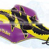 Inflatable Dragging Ski for Kid Toys/hot Sale Dragging Ski/best Selling Dragging Ski thumbnail-1