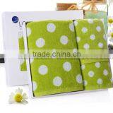 Lovely Dot Fabric Cotton Bath Towels Towel Set thumbnail-3