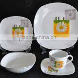 20pcs Porcelain Tableware
