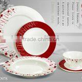 20PCS ROUND SHAPE PORCELAIN DINNER SET FULL DECAL