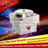 Stainless Steel Commercial LPG Gas Food Boiler Soup Tureen Rice Bowl Steamer thumbnail-1