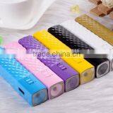 2015 Fashional Eyelash Portable Power Bank 2600mah, External Power Bank,battery Battery thumbnail-1