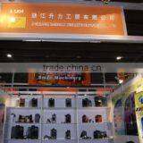 Zhejiang Shengli Industry & Trade Co., Ltd. company overview - view 3 thumbnail