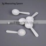 High Quality Plastic Gram Spoon for Pill Powder,plastic Spoon thumbnail-2