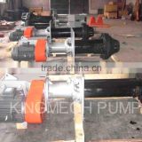 Vertical agitator type Sump slurry pump