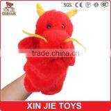 Dragon Hand Puppet Custom Soft Hand Puppet Good Quality Adult Hand Puppet