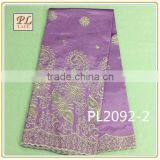 2015 New Desigh George Lace of Dark Blue thumbnail-2