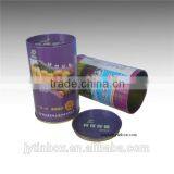 Wholesale Round Metal Tin Can Seed Tin Box
