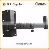 Adjustable Mount Speaker Wall Stand