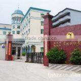 Fujian Changle Yinghong Knitting Co., Ltd. company overview - view 1 thumbnail