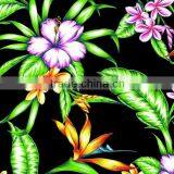 China Hydro Dip Kit / Films/activator/dipping Tanks thumbnail-1