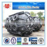 ISO17357:2002 Pneumatic Rubber Marine Ship Fender With Competitive Price thumbnail-5