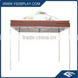 2015 Mobile Tent thumbnail-1