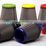 small automotive air intake filter