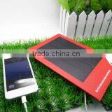 Solar Mobile Phone Charger/solar Mobile Charger/USB Mobile Charger thumbnail-1