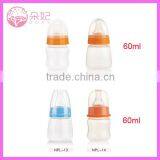 Hot Sell Various Colors Optional Baby Food Bottle Feeder Quality Choice