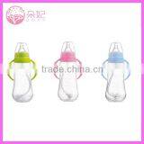 New Design Lovely PP Feeding Bottle