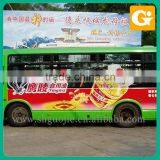 Vintage Metal Frame Sticker, Epoxy Sticker, 3D Scrapbook Sticker thumbnail-4