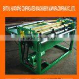 Steel Sliting Machine thumbnail-1