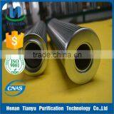 DEC Turbine Filter Manufacturer DP602EA03V/-F