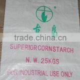 Super Quality Corn Starch/maize Starch thumbnail-5