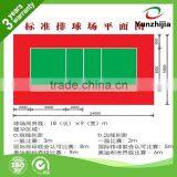 Silicon PU Volleyball Court Flooring thumbnail-1