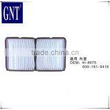 Best Quality 600-181-9418 4I-8675 20Y-979-626 Cabin Filter for PC210-7 E320C Excavator Parts