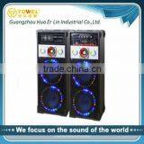 Professional Tower Speaker Horn Speaker thumbnail-1