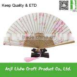 Japanese Design Silk Hand Fans for Ladies thumbnail-1