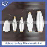 EC9-33X1Z40 High Quality Hot Price Fiber Glass Yarn thumbnail-3