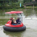 Kids Bumper Boat/Adult Bumper Boat/water Game/Electronic Boat thumbnail-1