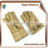 Suede Gloves