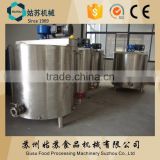 Chocolate syrup storage tank supplier 086-18662218656