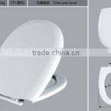 Plastic Toilet Seat(CS-10) thumbnail-1