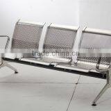 Wholesale Good Quality Stainless Steel Waiting Chair thumbnail-1
