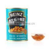 Quality Canned White Kidney Beans Products in Tomato Sauce thumbnail-1