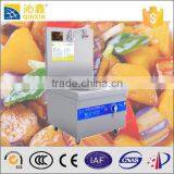 Best Kitchen Restaurant Electric Stove/induction Wok Spare Parts