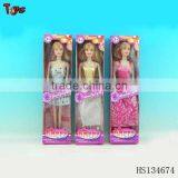 Super High Quality Doll thumbnail-1