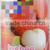 Canned Natural Lychee Juice Beverage OEM private label