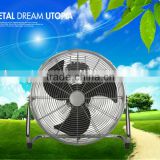 high speed modern hot and cold fan
