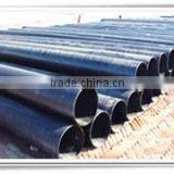 Hot Rolled Carbon Steel Pipe thumbnail-1