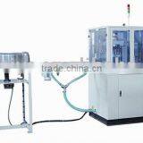 Plastic Cap Lining Machine thumbnail-1