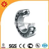 Professional design EJ cage type Self-aligning roller bearing 23124EJ