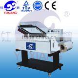 Film Sealing &Shrinking Packing machine