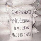 Plastic grade zinc stearate 99.8%