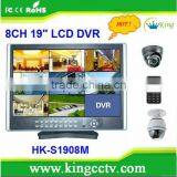 Combo DVR Kit HK-S1908M DVR MONITOR thumbnail-1