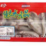 Frozen Capelin thumbnail-2